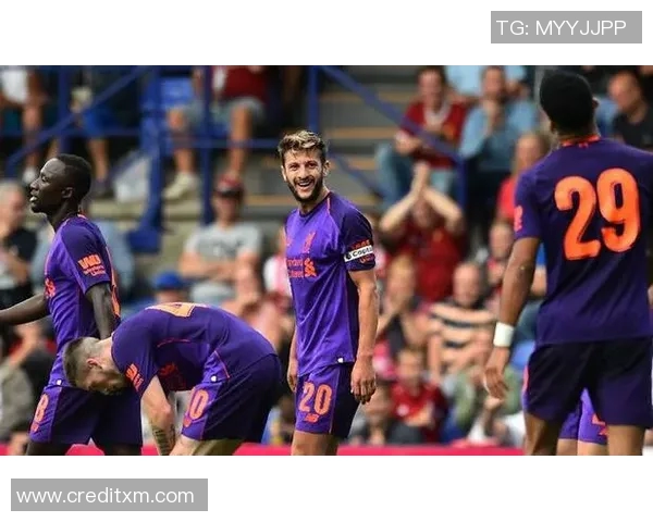 利物浦与特兰米尔首发阵容分析及比赛前瞻详解