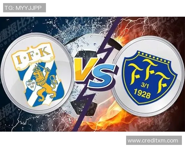 尔肯堡与哥德堡的精彩对决分析及赛季表现评估